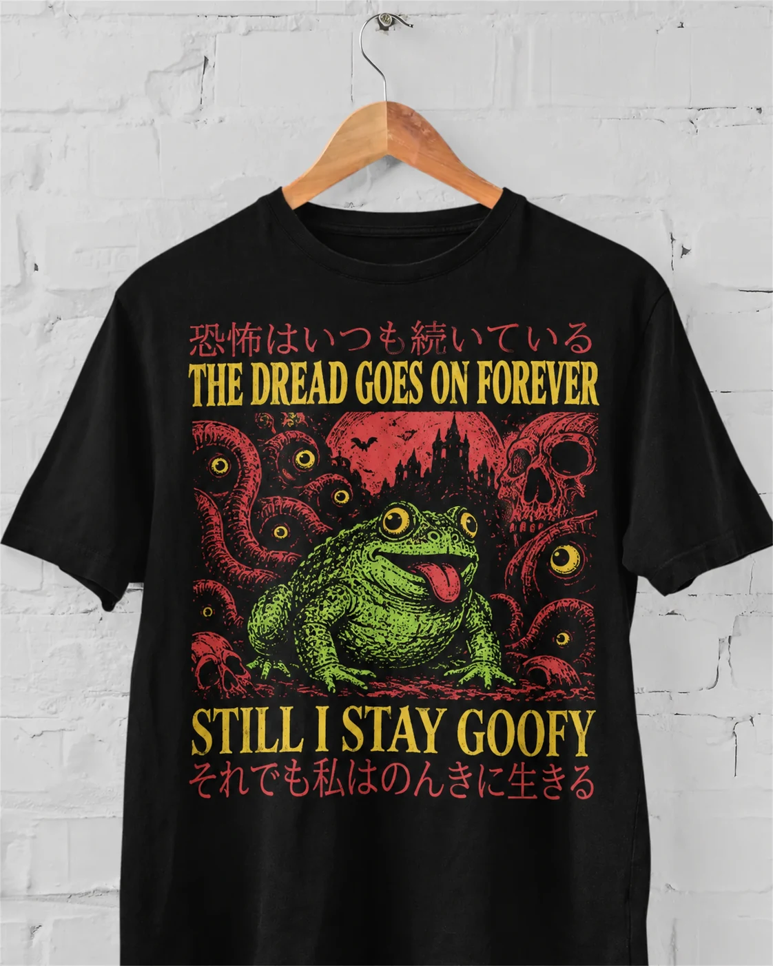 Still I Stay Goofy Frog T-Shirt | Gothic Graphic Tee